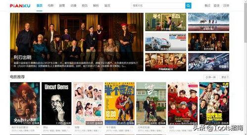 国产视频精选,光影盛宴，见证中国电影力量崛起