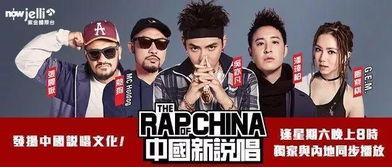 国产精品国产港台