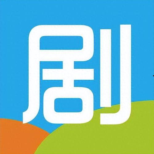 国产精品国产港台