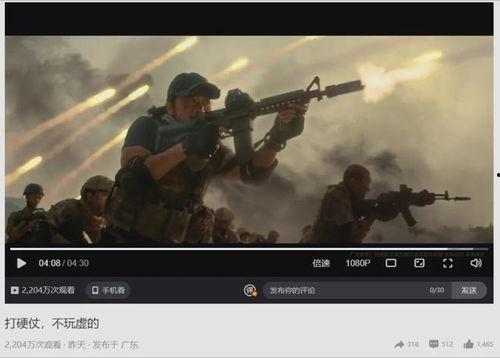 国产刺激视频,激情燃烧的青春记忆