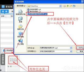 国产视频第2页,第二页精彩内容大盘点