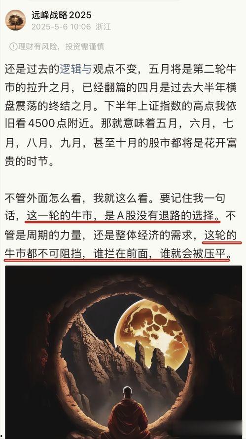 大伊人国产,探寻神秘东方古国的传奇与辉煌