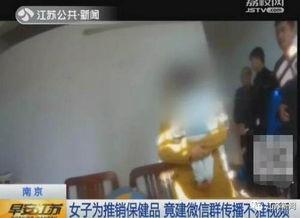 国产淫语视频,网络低俗内容的暗流涌动