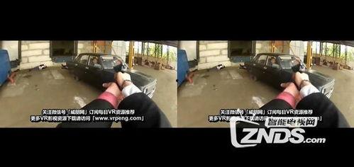 国产对白刺激视频