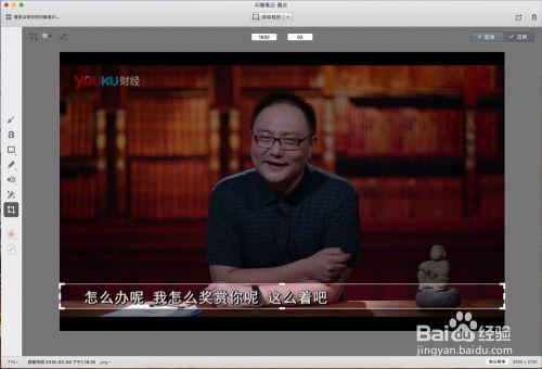 国产对白刺激视频