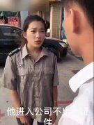 国产乱来视频在线,揭秘网络短视频的狂欢与争议