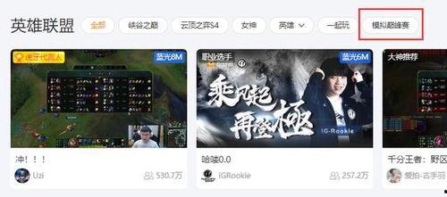 青青青在线国产,青青青在线的崛起之路