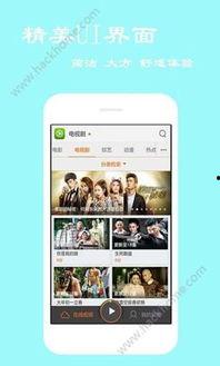 久久在线国产视频,国产视频的视听盛宴