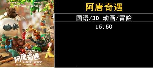 久久精品视频国产片,探索国产影视的无限魅力